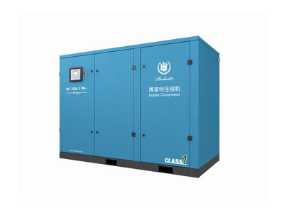 BLT S 節能油冷永磁變頻空壓機